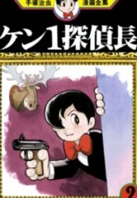 55967