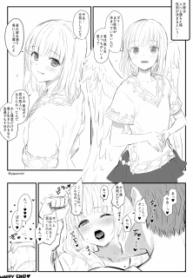 56056