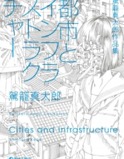 56018