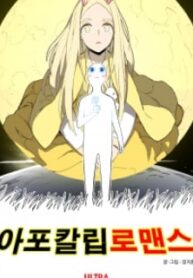 56126