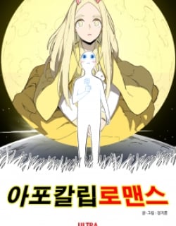 56126