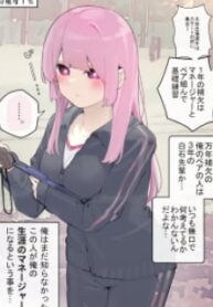 56082