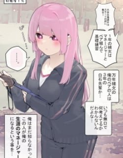 56082