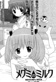 56064