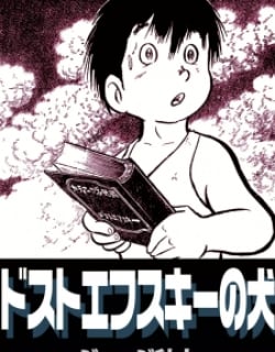 56142