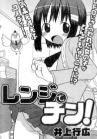 56294