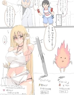 56284