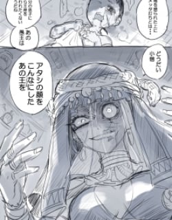 56384