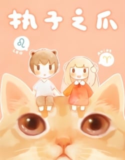 56474