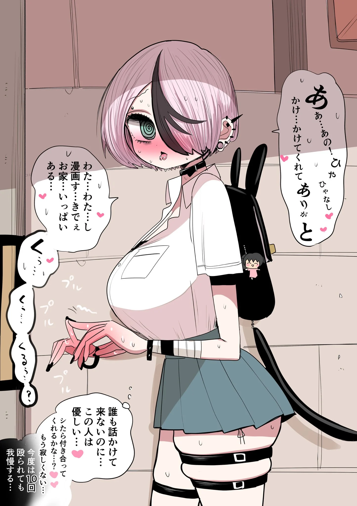 56430