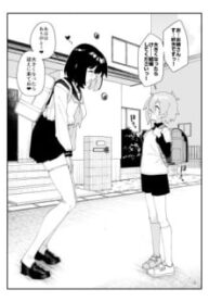 56424