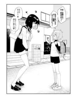 56424