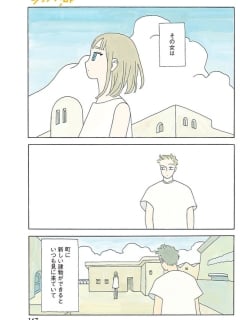 56532