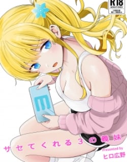 56502