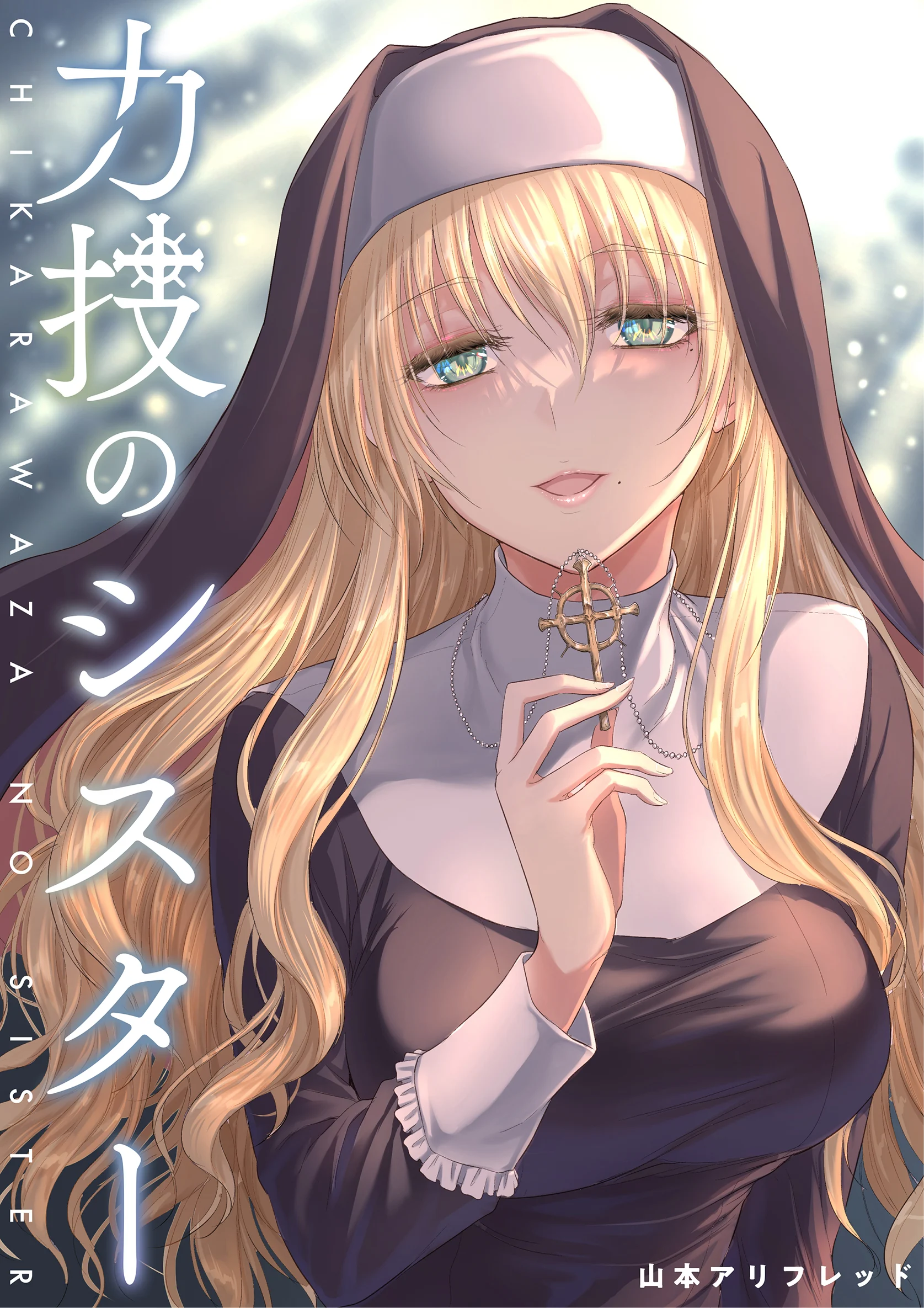 56634