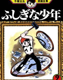 56618