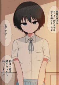 56570
