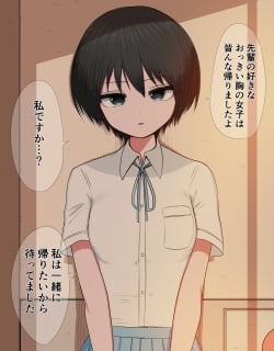 56570