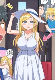 56684