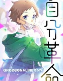 56846