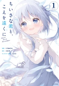 56850