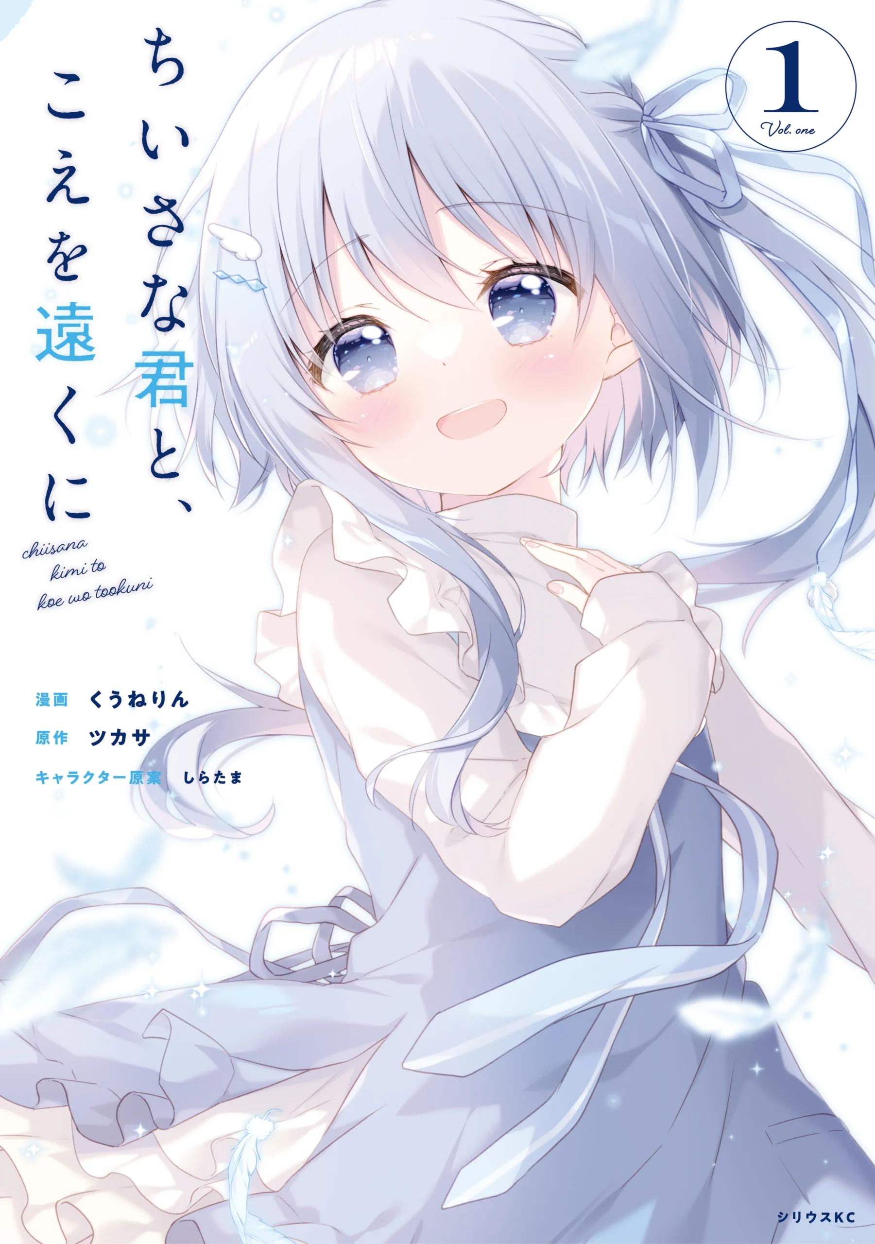 56850