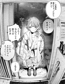 56876