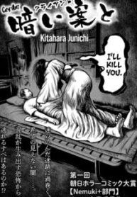 56938