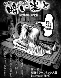 56938