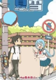 57130
