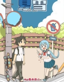 57130