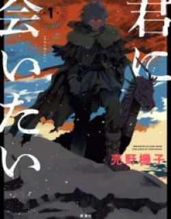 57122