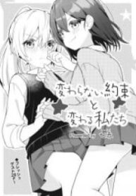 57076