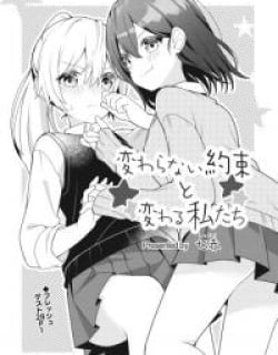 57076