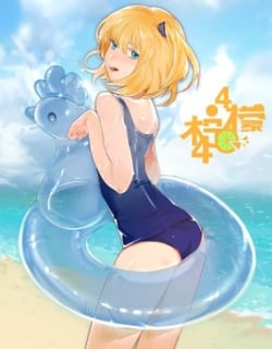 57180