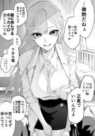 57260