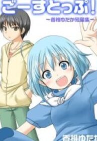 57216
