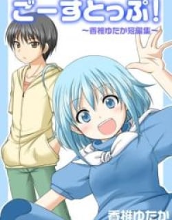 57216