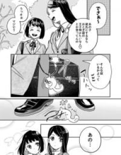57340