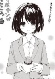 57482