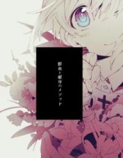 57442