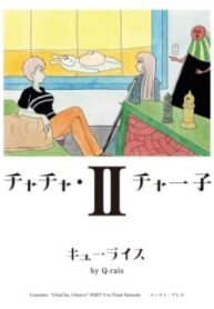 57556