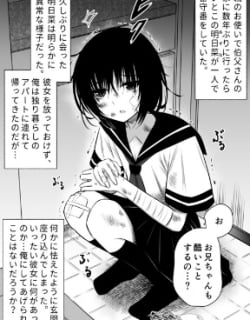 57710