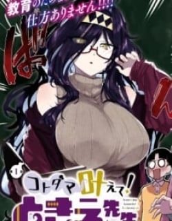 57670