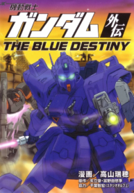 57732