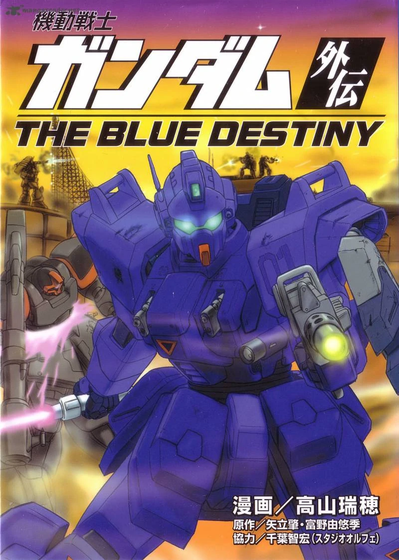 57732