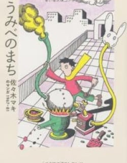 57931