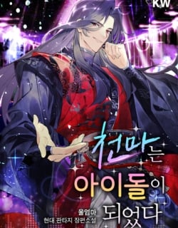 57891