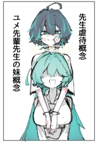 57955