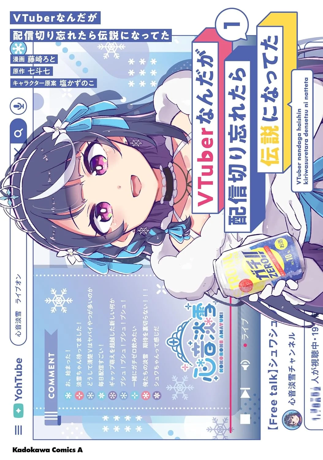 57935